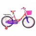 Bicicletă pentru copii 20″ 6-9 ani Aist Krakken Molly