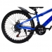 Bicicletă 24" Toyou albastru