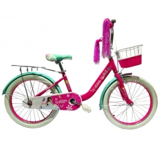 Детский велосипед 16" 4-6 лет (36295)