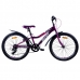 Bicicletă 24" Aist Rosy Junior 1.0 