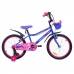 Bicicletă pentru copii 20" 6-9 ani Aist Wiki