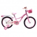 Детский велосипед 18" 4-6 лет Bgao розовый 18
