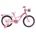 Детский велосипед 18" 4-6 лет Bgao розовый 18