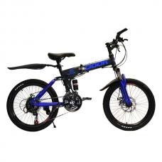 Bicicletă pentru copii 20" 6-9 ani Dook Pliabil 20 Albastru