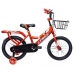 Bicicletă pentru copii 16" 4-6 ani CFBIKE H1016 Roșu