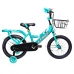 Bicicletă pentru copii 16" 4-6 ani CFBIKE H1016 Turcoaz