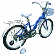 Детский велосипед 20" 6-9 лет Jmxiong YM-300 (синий)