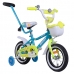 Детский велосипед 12″ 2-4 лет Aist Wiki