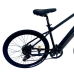 Bicicletă electrică 27.5" Mingmax 240 W
