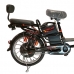 Bicicletă electrică 20" Manlima 350W