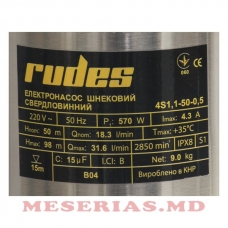 Pompa Rudes 4S 1.1-50-0.5