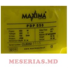 Дренажный насос 0,55кВт MAXIMA PDP 550