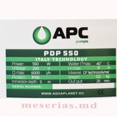 Дренажный насос APC PDP-550