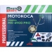 Мотокоса 4,9 кВт Master Kraft MK-4900 PRO