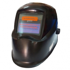 Сварочная маска хамелеон Forte МС-2000