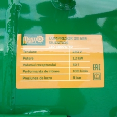 Компрессор 50л 1.2кВт, 2 цилиндра MasterKraft LSD-1600W/50 (безмасляный)
