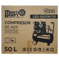 Компрессор 50л 1.2кВт, 2 цилиндра MasterKraft LSD-1600W/50 (безмасляный)