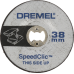 Disc polizor DREMEL SC541