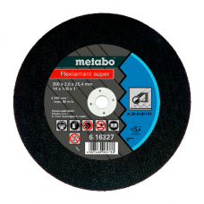 Отрезной диск Metabo FLEXIAMANT SUPER 350*3,0*25,4 мм, STEEL, TF 41 616327000 