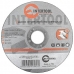 Disc de tăiere metal 125x1,6x22,2 mm Intertool CT-4008