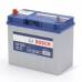 Аккумулятор 12V 45AH 330A Bosch S4 Silver 0092S40220 тонкая клема