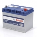Аккумулятор 12V 70AH 630A Bosch S4 Silver 0092S40270