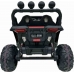 Mașină electrică pentru copii UTV DLX-5599 Galben