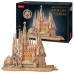 3D Puzzle CubicFun Sagrada Familia (L530h)
