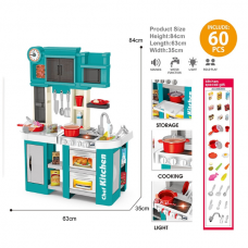 Игровая кухня с аксессуарами (53552)