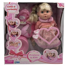 Кукла EVA 40см с аксессуарами, говорит по-румынски (32447)