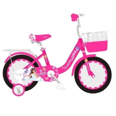 Детский велосипед 20" 6-9 лет (36301)