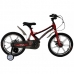 Bicicletă pentru copii 16" 4-6 ani BEIXQI Roșu