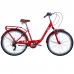 Bicicletă 26" Dorozhnik Lux