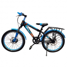 Детский велосипед 20" 6-9 лет Cfeng YL-A804 (Синий)