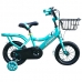 Bicicletă pentru copii 12" 2-4 ani CFBIKE H1012 Turcoaz