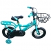 Bicicletă pentru copii 12" 2-4 ani CFBIKE H1012 Turcoaz