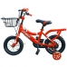 Детский велосипед 12" 2-4 лет CFBIKE H1012 Красный