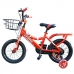 Детский велосипед 16" 4-6 лет CFBIKE H1016 Красный