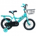 Bicicletă pentru copii 14" 3-5 ani CFBIKE H1014 Turcoaz