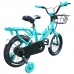 Детский велосипед 16" 4-6 лет CFBIKE H1016 Бирюзовый