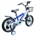 Bicicletă pentru copii 16" 4-6 ani BEIDI YH-730 Albastru