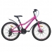 Bicicletă 24" Aist Rosy Junior 2.1