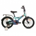 Детский велосипед 16" 4-6 лет Aist Stitch