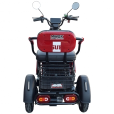 Трёхколёсный электроскутер 600W 60V MINSK ELECTRO (Красный)