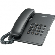 Проводной телефон Panasonic KX-TS2350UAT
