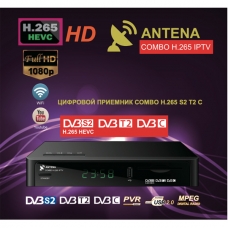 Receptor digital TV Tuner Antena Combo H265 IPTV (97621)