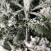 Ёлка искусственная "Ludmila Snow" 2,1 м