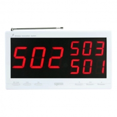 Display pentru recepționarea chemărilor LCD Syscall SR-330