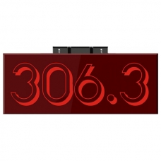 Табло вызова BD1