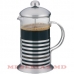 Infuzor de ceai-cafea MR-1664-350